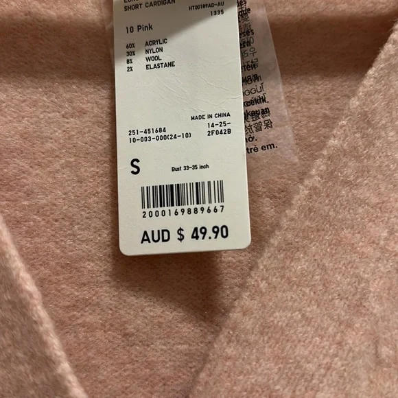 Uniqlo Souffle Yarn Long Sleeve Cardigan in Size S - Picture 14 of 16